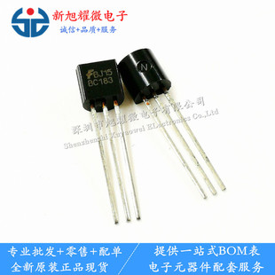 Supply of Brand New Original Bc183 C183 Npn Transistor To-92 Direct Plug Transistor Genuine Spot
