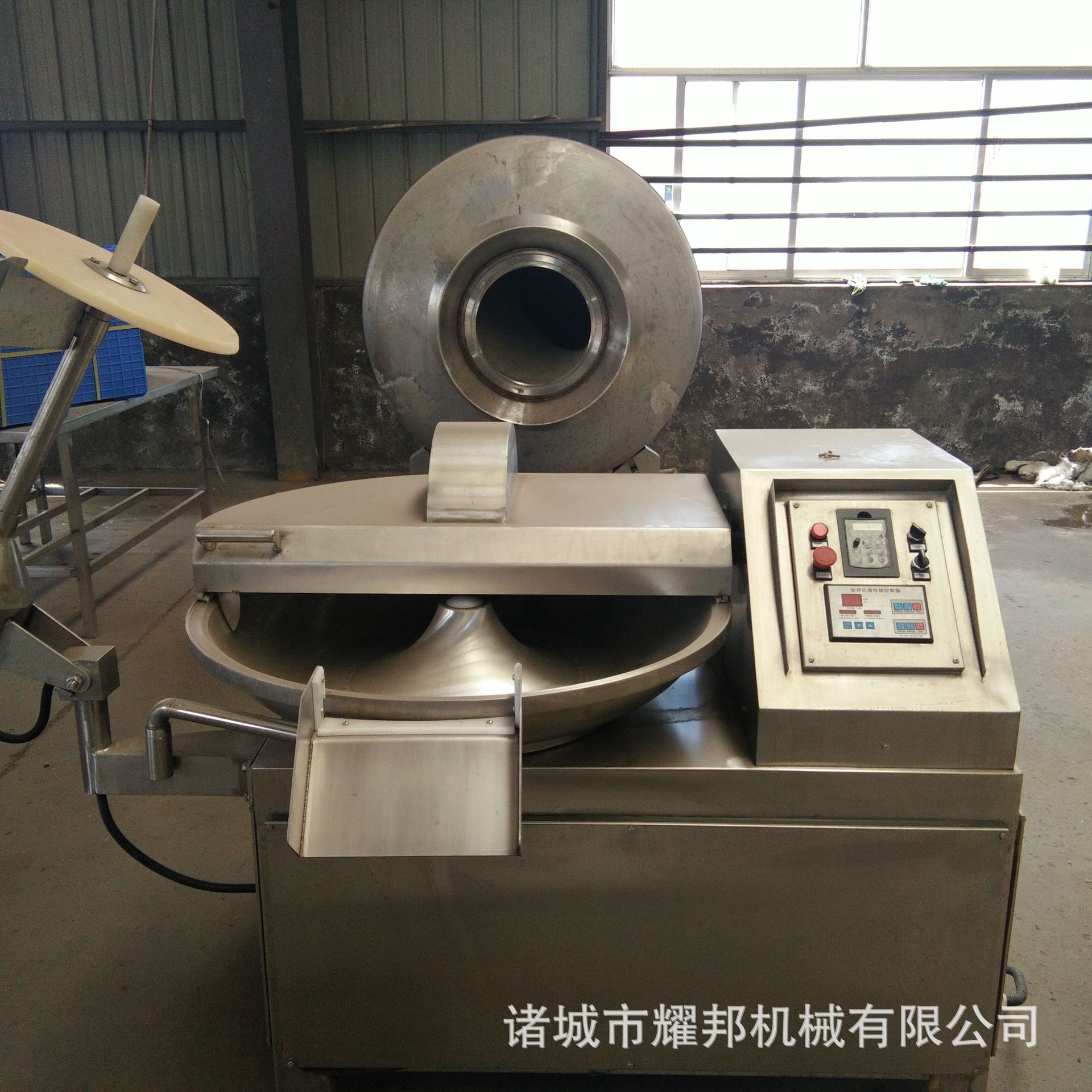 供应优质鱼豆腐斩拌机_肉泥斩拌机_耀邦厂家