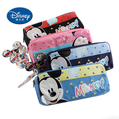 迪士尼小學生卡通筆袋學生大容量文具盒多功能文具袋簡約鉛筆袋