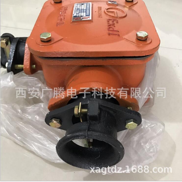 矿用隔爆型低压电缆接线盒 防爆低压电缆接线盒 电缆接线盒价格