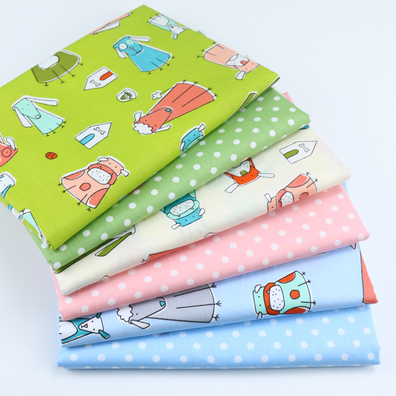 卡通小狗全棉印花圆点布料批发 宝宝包被纯棉面料 幼儿园床品布料
