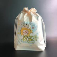 批发定 各种类环保型磨砂束口穿绳袋 彩印LOGO防水材质CPE包装袋