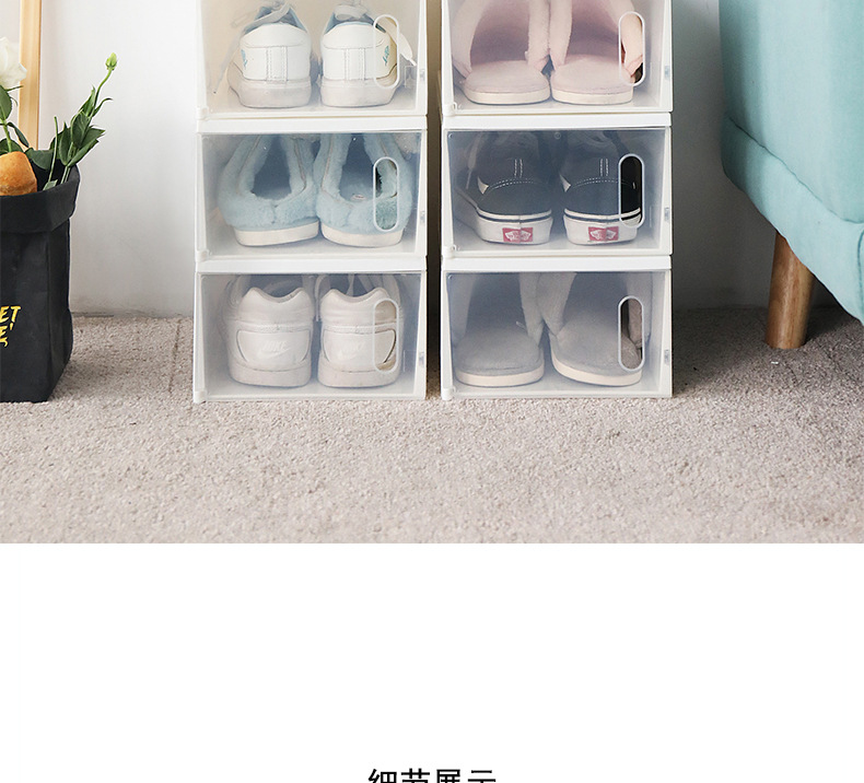 阿里巴巴详情模板_17