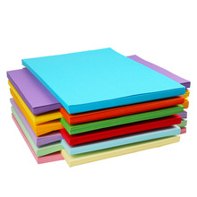 10色彩纸a4彩色复印纸儿童手工折纸70克A4彩色卡纸幼儿园折纸材料