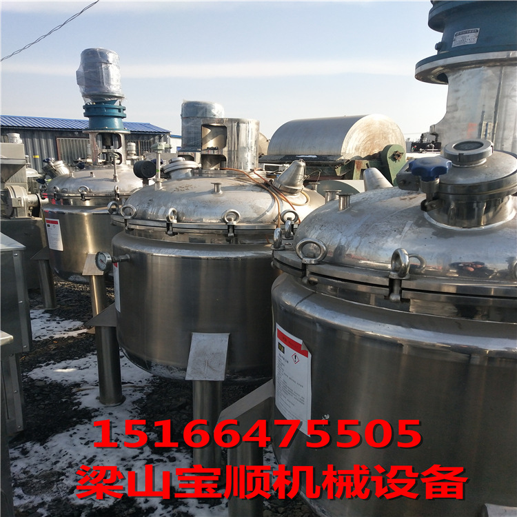 转让二手不锈钢储罐，不锈钢搅拌罐，加工定做全新不锈钢储罐，