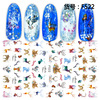 Nail stickers for nails for manicure, fake nails, sticker, internet celebrity