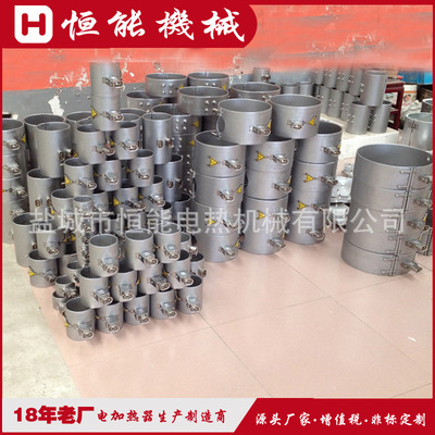 [Constant energy electrothermal] Manufactor Direct selling Mica Heater Stainless steel Heater All kinds of Electric heaters