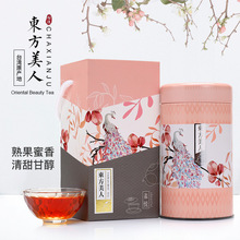 茶仙居 台湾高山茶叶批发 罐装蜜香东方美人茶厂家直销75g乌龙红