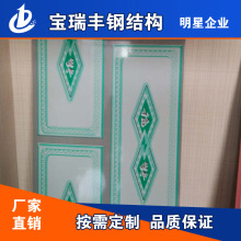 ���N ӡ������� ���uӡ������� �z�ϲ����