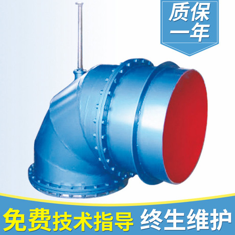 电动配水闸阀矿浆闸阀 分水闸阀矿用配水闸阀 直通式水力阀