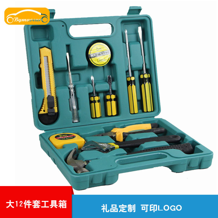 工厂直销  汽车维修工具箱12件套  应急工具组合五金工具套装|ms