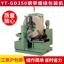 ˮƽ�p�@���b�C �p�@�Cˮƽʽ䓽z�p�@���b�C ��ʽ�p�@���b�C����