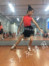 新款流苏儿童拉丁舞裙夏季女童舞蹈服比赛演出服装少儿练功服分体