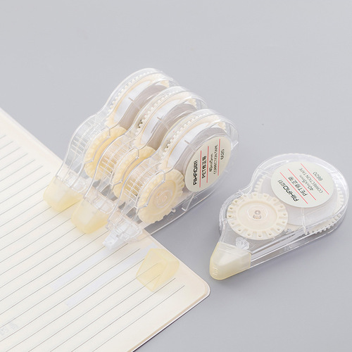 Creative primary school student prize correction tape, transparent correction tape, school supplies prize, student stationery correction tape, wholesale