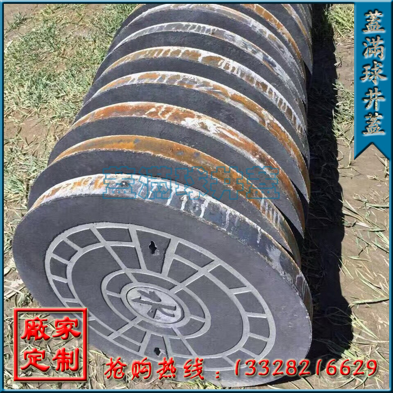 ���ݻ��������Ǽ۸�|���ݻ�������������|������ˮ��������