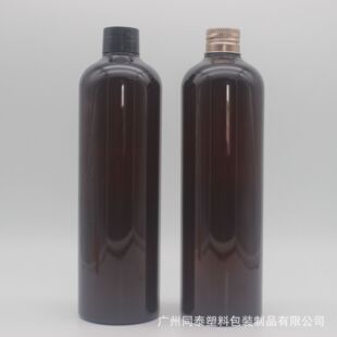 ����480ml����ƿ ����Һ����ƿ �־�ϴ������ƿ �坍������ƿ