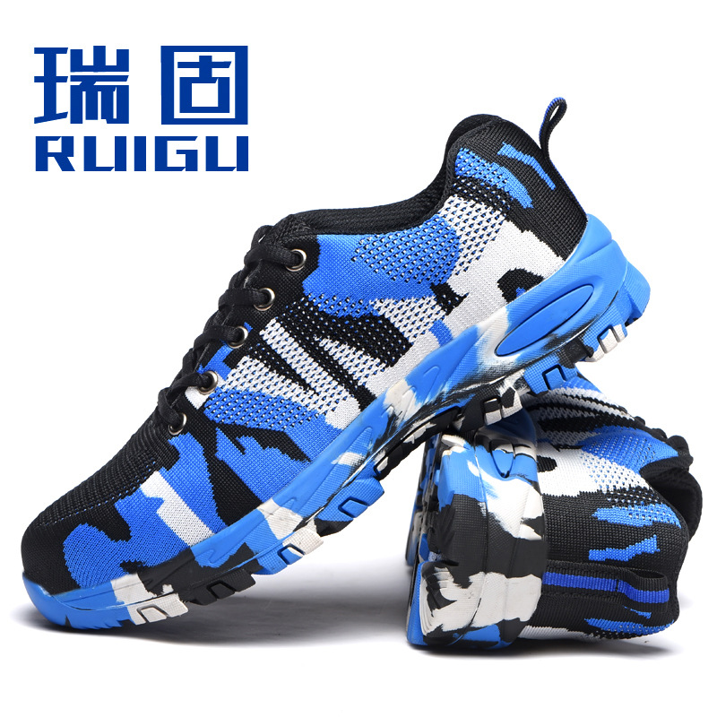 Chaussures de sécurité - Dégâts de perçage - Ref 3405154 Image 93