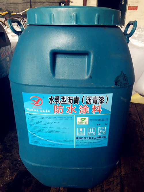 改性乳化PCR沥青