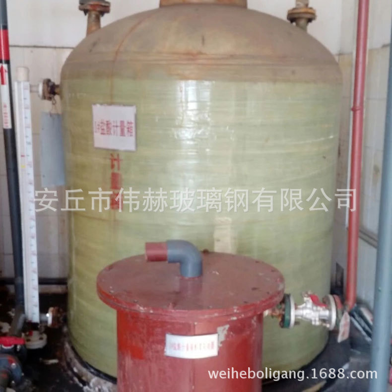 玻璃钢洗砂罐 玻璃钢石英砂酸洗罐 玻璃钢计量罐厂家直销