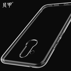 適用於華為mate30pro手機殼榮耀30透明tpu素材mate30加厚防摔軟殼