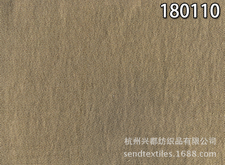 180110人丝棉1