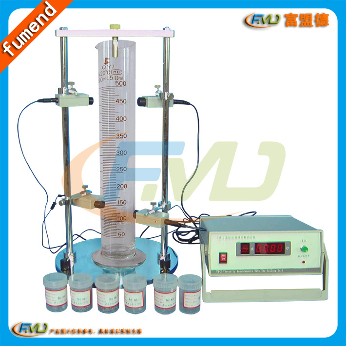 FMD2094落球法液体粘滞系数实验仪_落球法粘滞系数测定仪