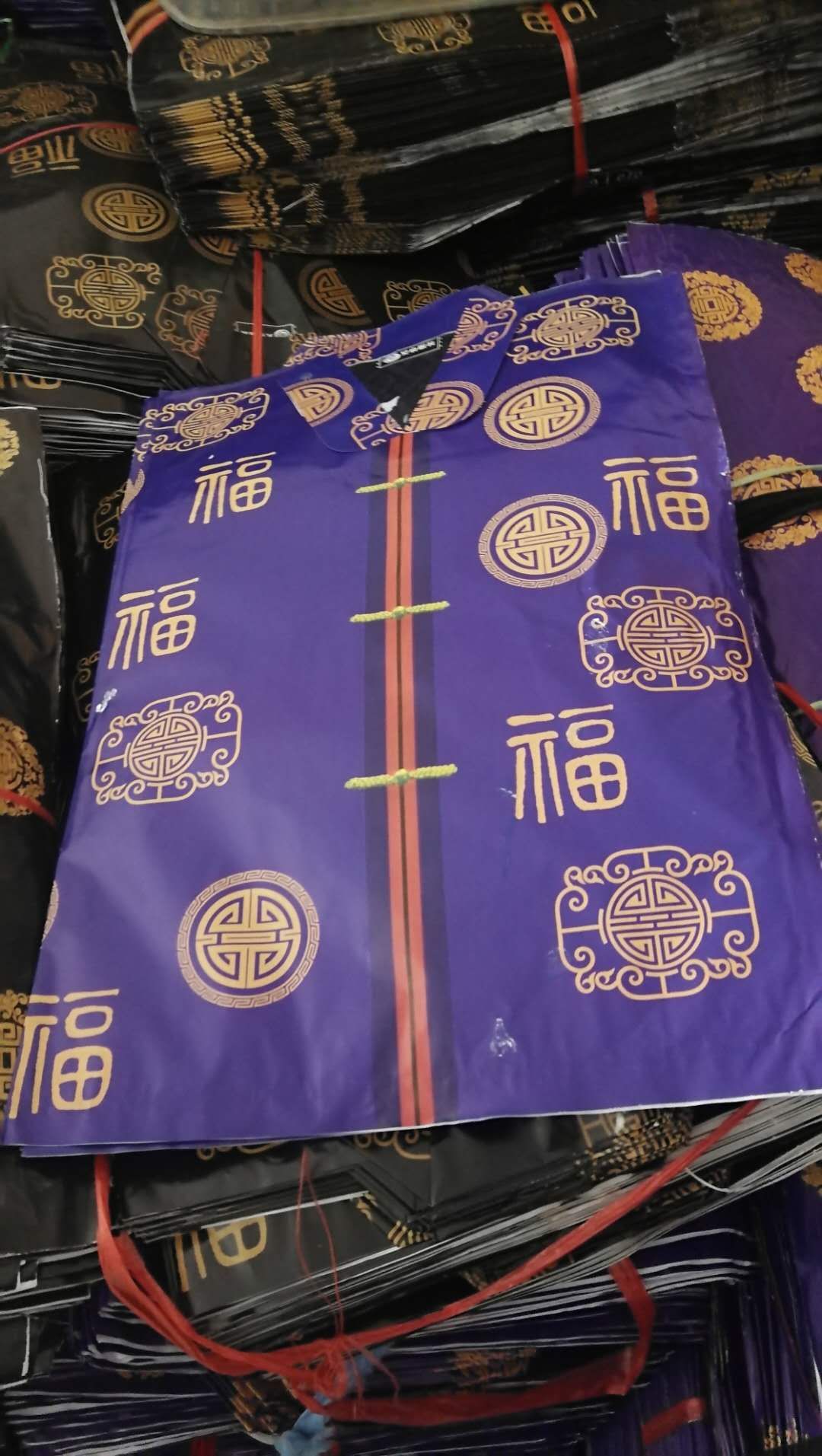 mmexport1534211765090