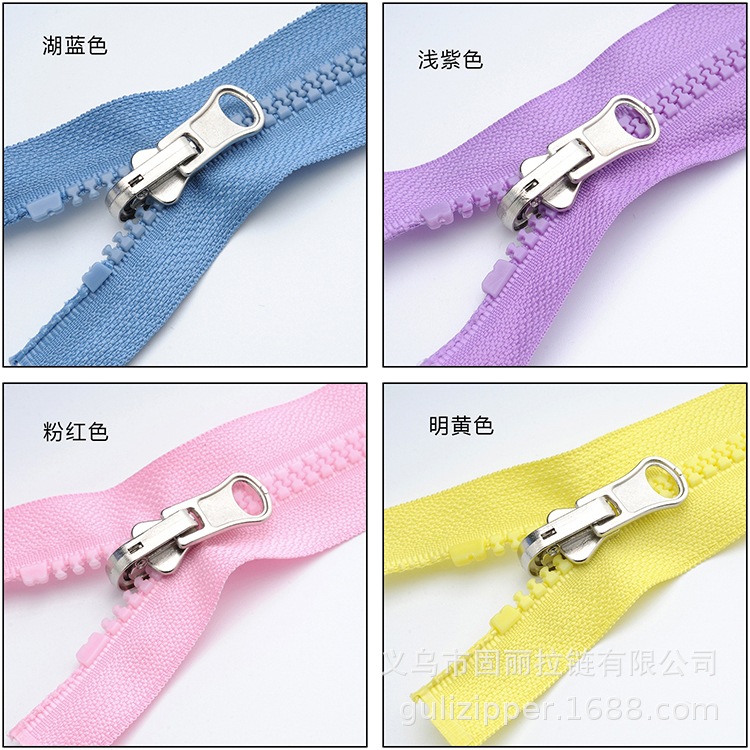 5号树脂开尾旋转导轨头拉链 双面穿羽绒服外套棉袄衣服拉锁粗齿