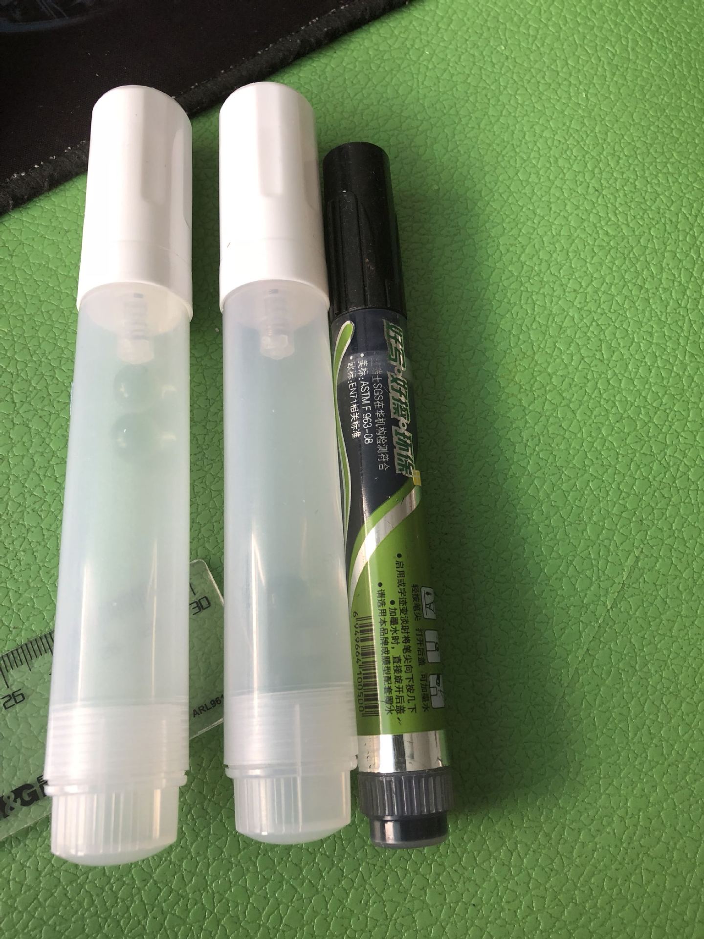 阿里旺旺图片20180331230341