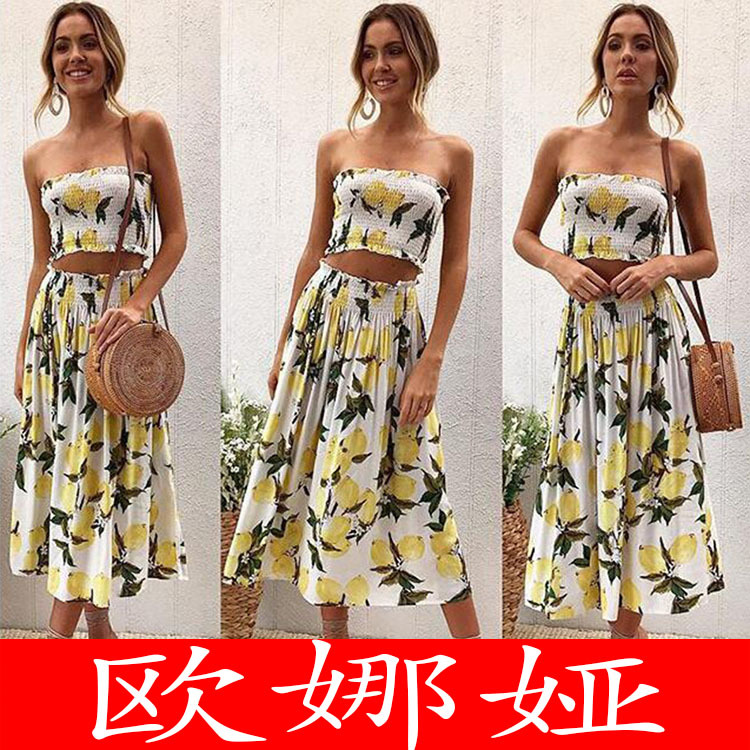 Costume femme en Polyester - Ref 3335656 Image 1