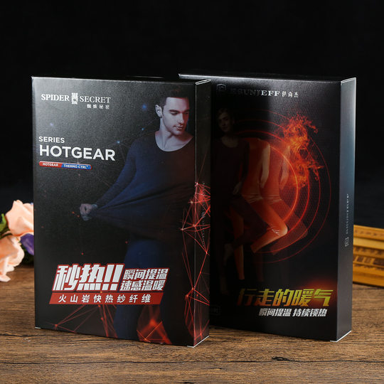 Gift packaging box wholesale custom universal white cardboard medicine box Custom Cosmetics Color box tea paper box logo printing