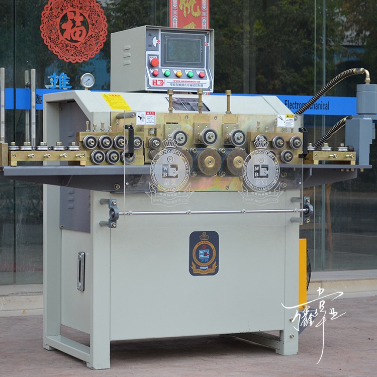 万鑫伟业/WXWY6MM钢丝绳自动定尺切断机 精密自动型切断机