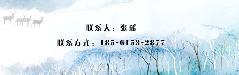 微信圖片_20181206104923