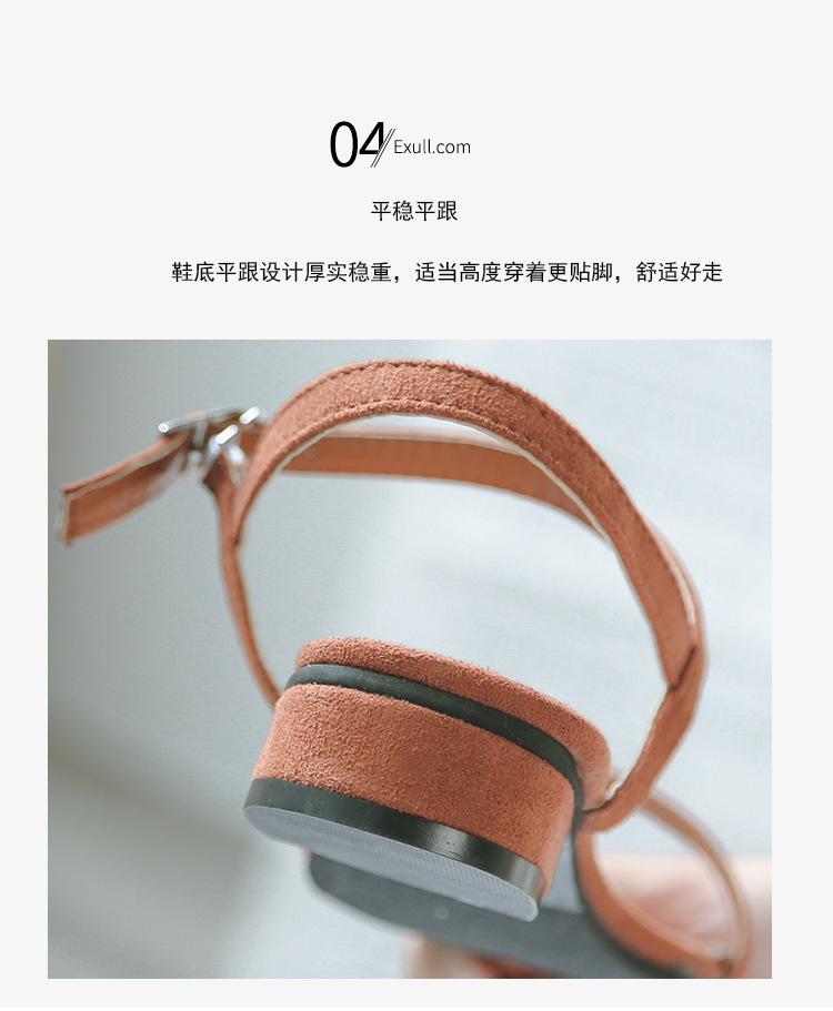 Chaussures été pour femme en Caoutchouc - Ref 3346648 Image 20