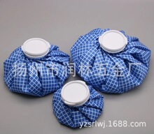 乳房热敷袋 乳房热敷袋品牌 图片 价格 乳房热敷袋批发 阿里巴巴