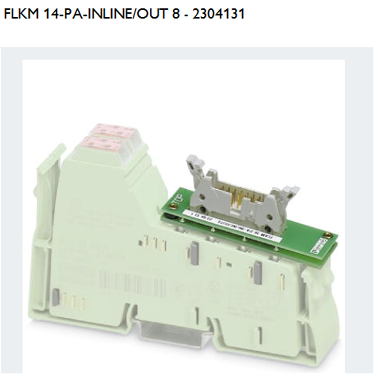 FLKM 14-PA-INLINE/OUT 8	前适配器	菲尼克斯/phoenix	2304131