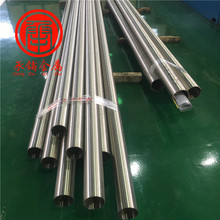 ��Ӧ���ºϽ���GH2328���ºϽ�Բ�� GH2328�ͼ� �޷��