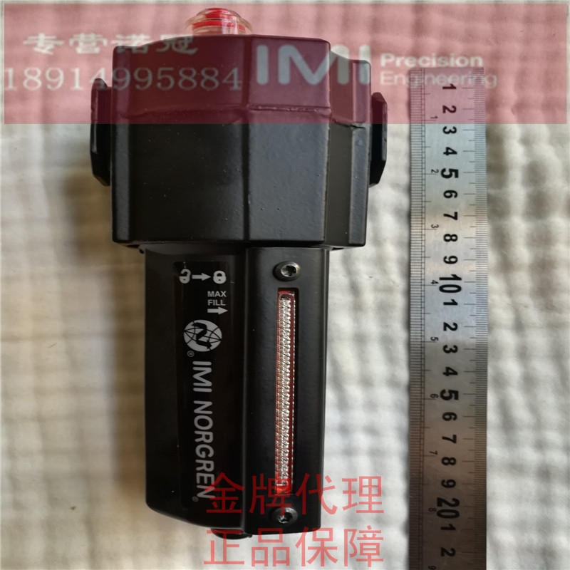 全新诺冠F72G-2GN-SD1 英国诺冠Norgren过滤器 2AD/2AN/2GD