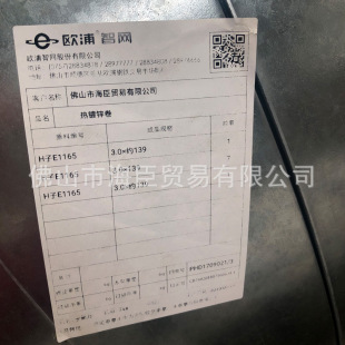��ĥ�����g �\僰� SGCC ؛�܌�����\�� ��\���Ͱ�