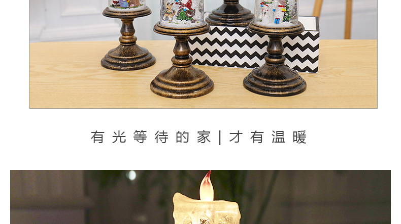 C-_Users_Administrator_Desktop