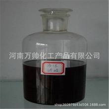 �S��ֱ��/�Ͼ�96���� ֱ���������� ϴ��Һϴ����