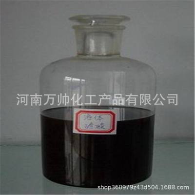 廠家直供/南京96磺酸 直鏈烷基苯磺酸 洗衣液洗潔精