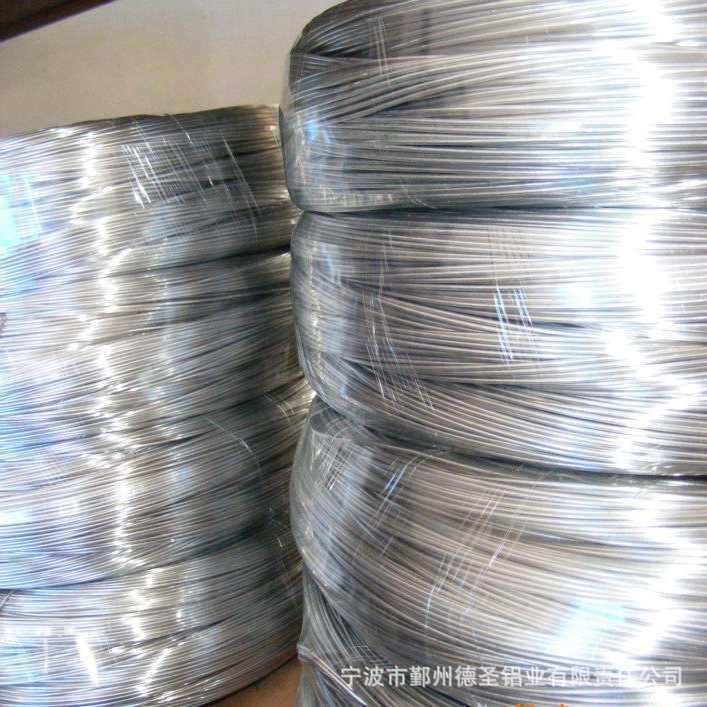 直供温州铝丝厂家 国标 6061冷镦铝盘丝 铝丝 铝线 铝合金丝-阿里巴巴