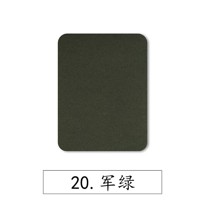 Color rectangular imitación Denim parche de planchado parche rodilla codo parche decorativo parche de tela de corte casual