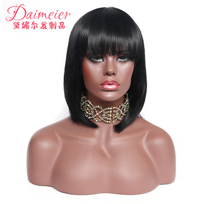 Europe and America Short hair Qi Liu High temperature wire Wigs lady Headgear wholesale On behalf of Amazon Fiber Bobo Wig