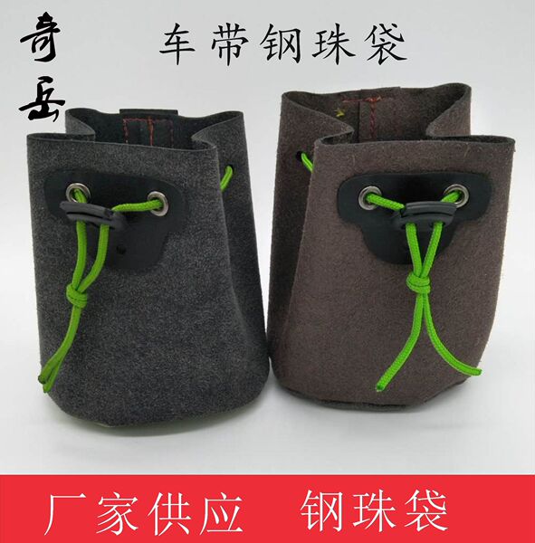 Competition Qiyue car with steel ball bag slingshot bag steel ball…