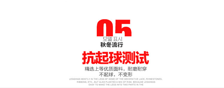 2436936210_809571437