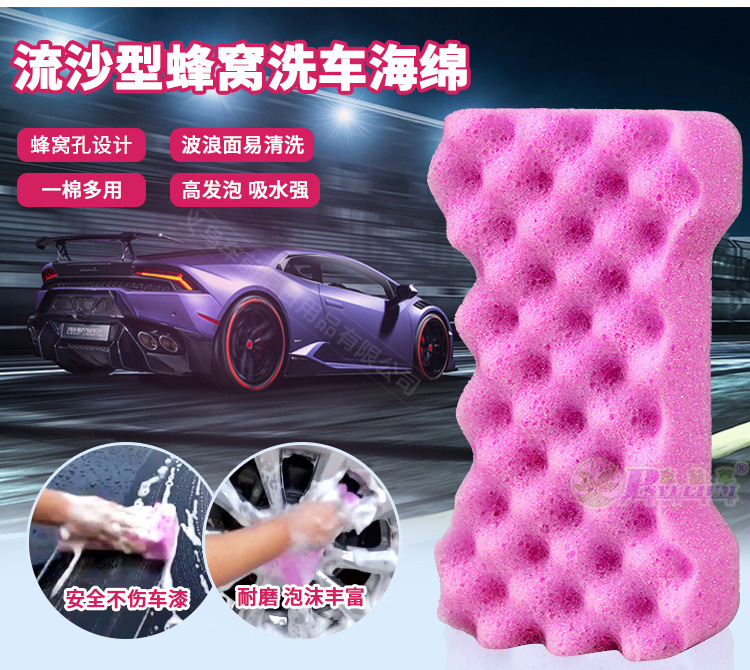 _01.jpg?x-oss-process=image/format,png