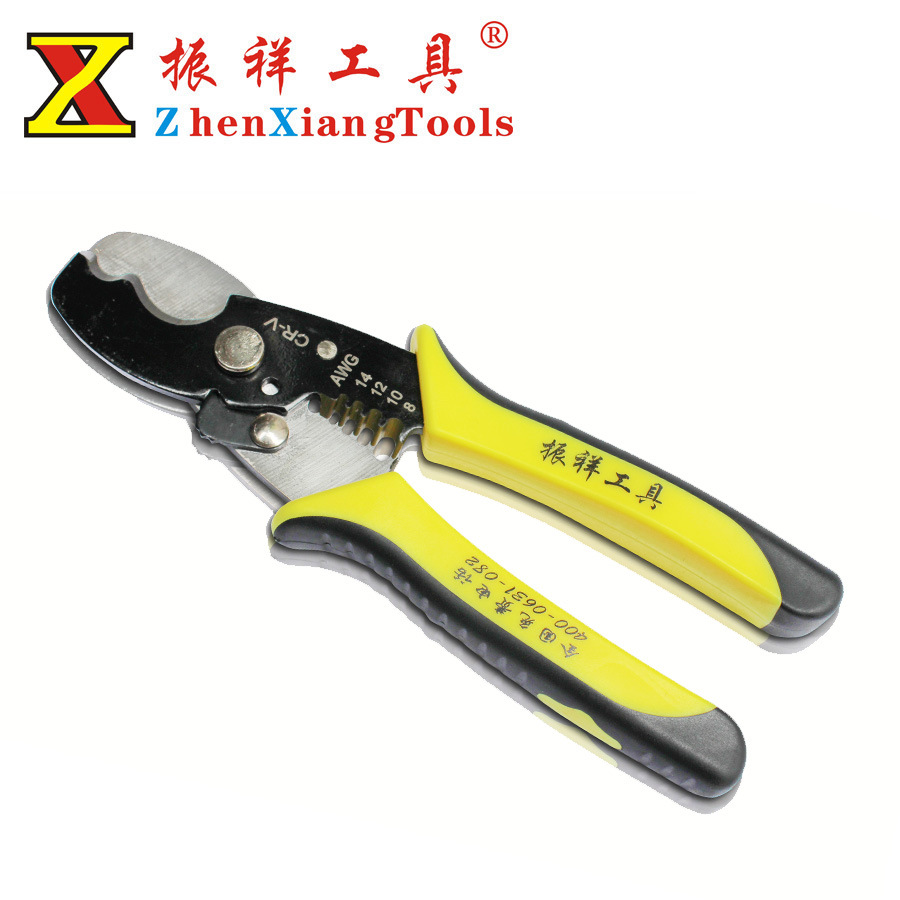 振祥工具 五金工具电缆剥线钳 多功能钳剥线钳电缆剥线钳电工剥皮