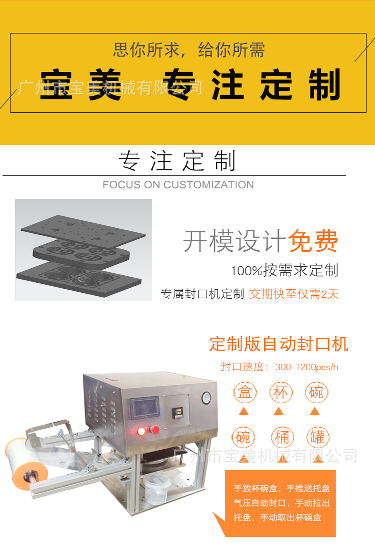 TB2IbV7q1uSBuNjy1XcXXcYjFXa_!!